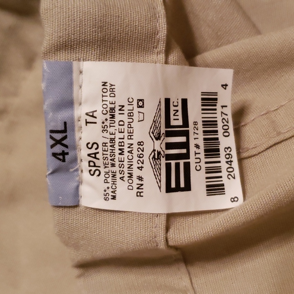 Tan Drawstring Pants - Picture 8 of 8